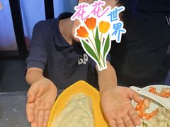 -佳和水饺(海德公馆店)