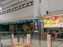 -宁波鄞州万达广场