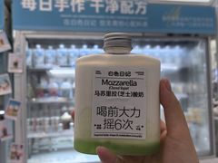 -白色日记·手作酸奶(麦凯乐店)