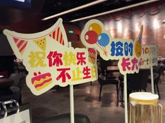 -404干式熟成牛排馆•聚会餐厅