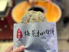 -塔湾兴顺国际观光夜市