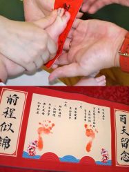 点击看大图 -馨月汇·独栋月子会所(静安店)
