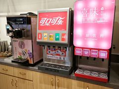 -喜味涮自助小火锅(广州东圃天河城店)