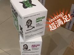 -七鲜超市(瑞虹天地太阳宫店)