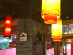 大堂-镇江龙·火锅串串(武侯祠店)