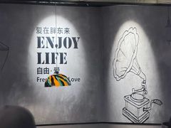 -胖东来生活广场(健康路店)
