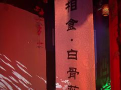 -棂笼·深度沉浸密室(武汉旗舰店)