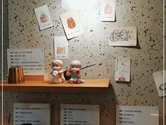 大堂-发酵食堂(屏风街店)