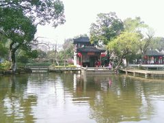 android_upload_pic-赵园·曾园