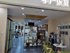-森诺运动康复中心(北苑店)