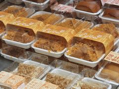-好利来(上海虹桥新天地Lab主题店)