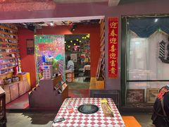 -王歘歘·chuǎ火锅(五道营店)