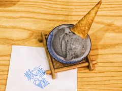 -歎雪糕低糖低脂Gelato冰淇淋
