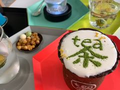 -茶是一枝花泡茶店