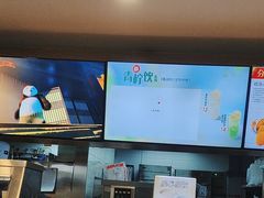 -德克士(哈西火车站店)