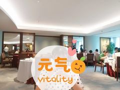 -粤财皇冠假日酒店·彩华轩中餐厅