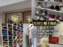 -水之惠鲜鱼料理(王府大街店)