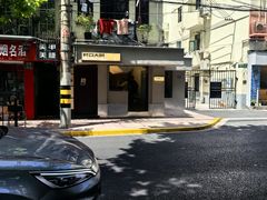 -村口大树(长乐路店)