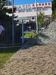 点击看大图 -北京明德医院