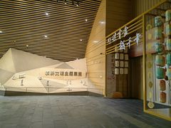 -中国天府农业博览园