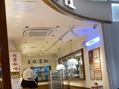 -小飞象面包公社(珠江路金鹰店)