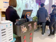 -花千醉拾季(雨花世茂店)