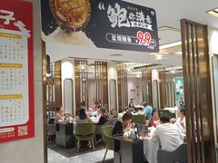 -稻香酒家·34年老字号·港式粤菜(侨光店)