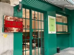 -大昌吉牛肉粉(林肯公寓店)