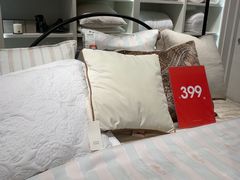 -ZARA HOME(天环广场店)