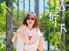 -稻香湖公园
