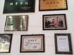 -芦茨金富饭庄·25年老字号·专做稻草鸡