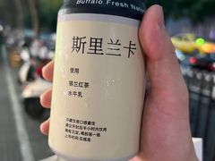 -太犇牛手作茶铺(江北虹悦城店)