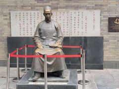 -古文化街旅游区