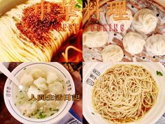 -四季春(美食街店)