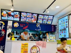 -鲲少爷烤鱼饭.螺蛳粉·清真(爱琴海店)