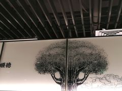 -大榕树下顺德菜(融创茂店)