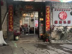 门面-龙桥私厨·姜花菊花过桥鱼·顺德菜(容桂店)