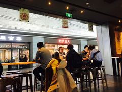-星巴克(天津滨海国际机场1店)