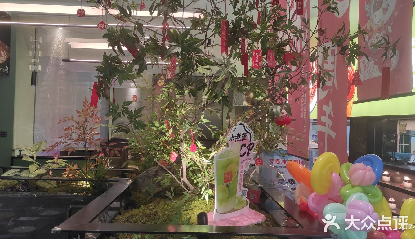 我团购的2~3人餐，包括了水煮鱼（3选1）