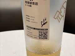 -喜茶(广州天汇igc店)