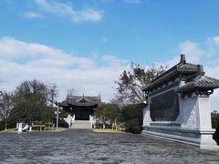 -重庆园博园