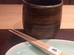 -然寿司(郎园vintage店)