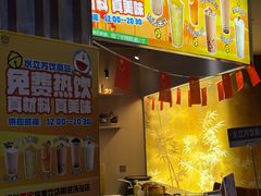 -水立方国际汤泉(六一中路店)