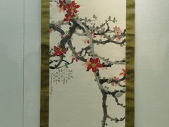 -徐悲鸿纪念馆