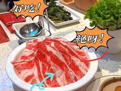 -三人行骨头王火锅(长寿店)