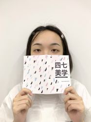 点击看大图 -Four Seven·半永久纹眉