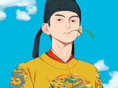 -金生隆(六铺炕店)