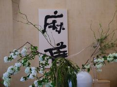 -麻雀咖啡SPARROW COFFEE(十全街店)