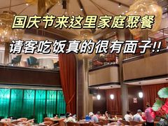 -上海人家花樣年华(中山公园店)