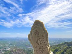 -香山公园